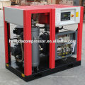 Compressor de ar do compressor de ar 2hp do parafuso 7BAR A 13BAR